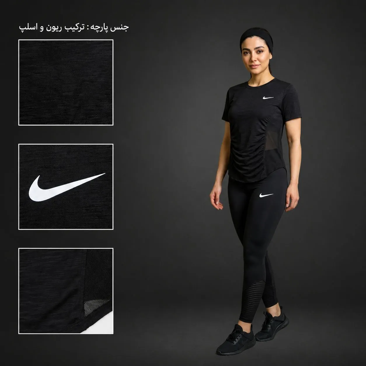 ست تیشرت لگ زنانه NIKE